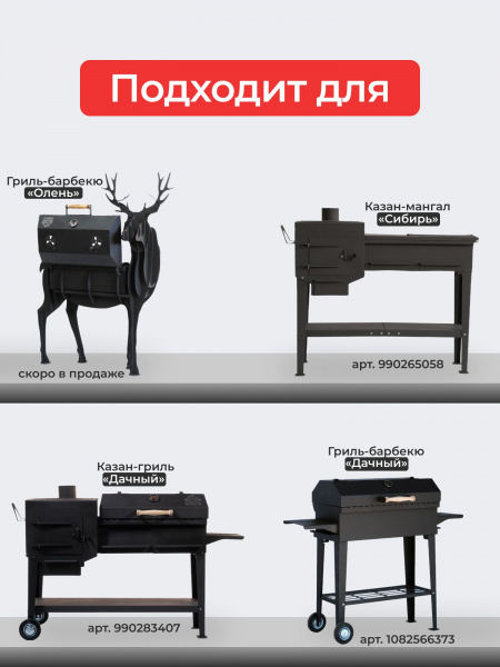 https://cdn1.ozone.ru/s3/multimedia-1-0/7469172144.jpg