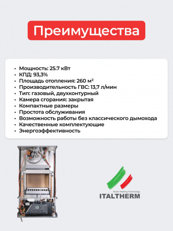 https://cdn1.ozone.ru/s3/multimedia-1-q/7585711154.jpg
