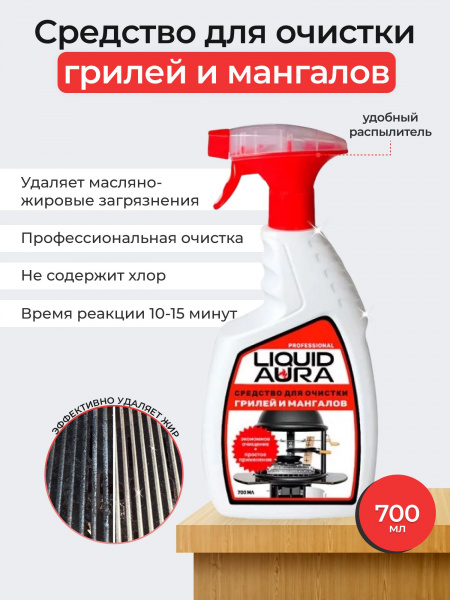https://cdn1.ozone.ru/s3/multimedia-1-6/7483569594.jpg