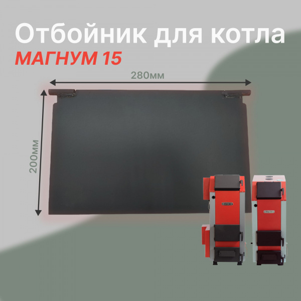https://cdn1.ozone.ru/s3/multimedia-1-2/7126912226.jpg