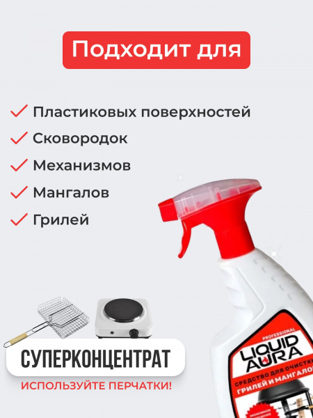 https://cdn1.ozone.ru/s3/multimedia-1-i/7483569498.jpg