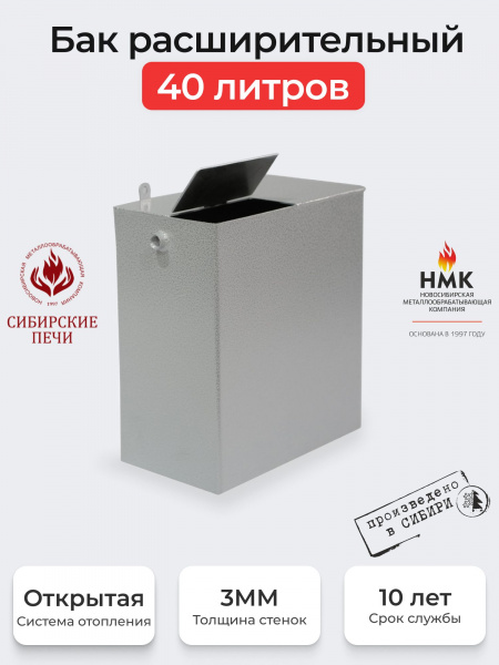 https://cdn1.ozone.ru/s3/multimedia-1-0/7447300488.jpg