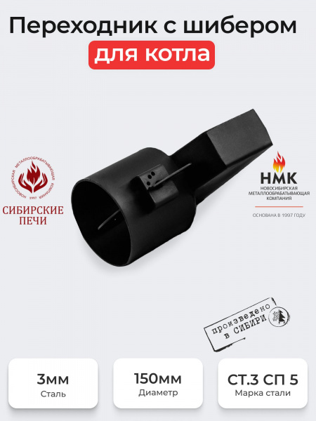 https://cdn1.ozone.ru/s3/multimedia-1-z/7484933591.jpg