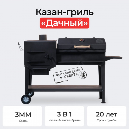 https://cdn1.ozone.ru/s3/multimedia-1-y/8822321242.jpg