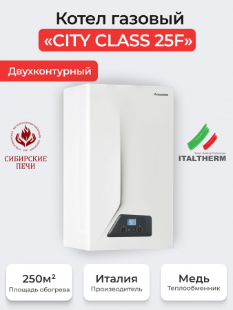 https://cdn1.ozone.ru/s3/multimedia-1-k/7585711148.jpg
