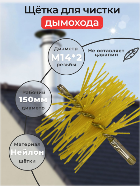 https://cdn1.ozone.ru/s3/multimedia-1-b/7483740563.jpg