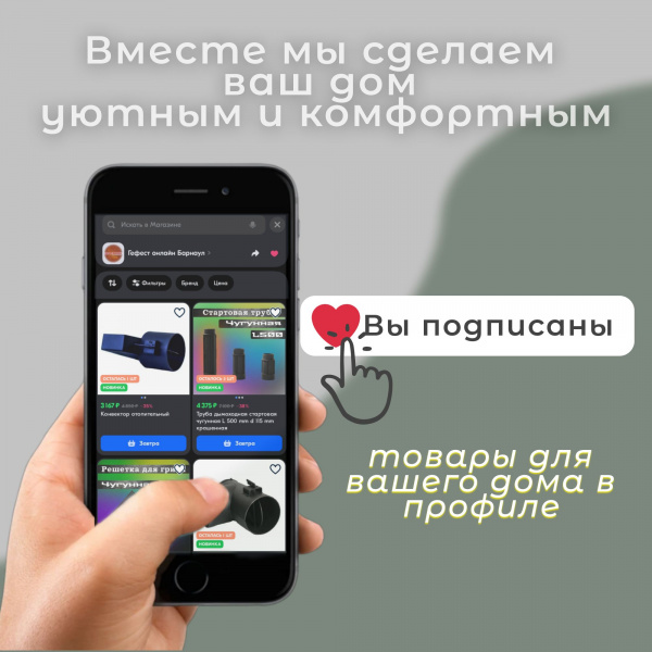 https://cdn1.ozone.ru/s3/multimedia-1-z/7126912223.jpg