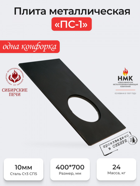 https://cdn1.ozone.ru/s3/multimedia-1-o/7447313508.jpg